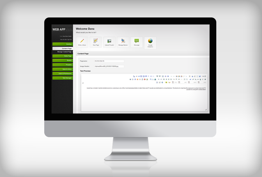 WebApp - Content Management System