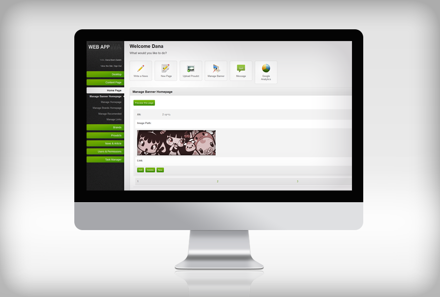 WebApp