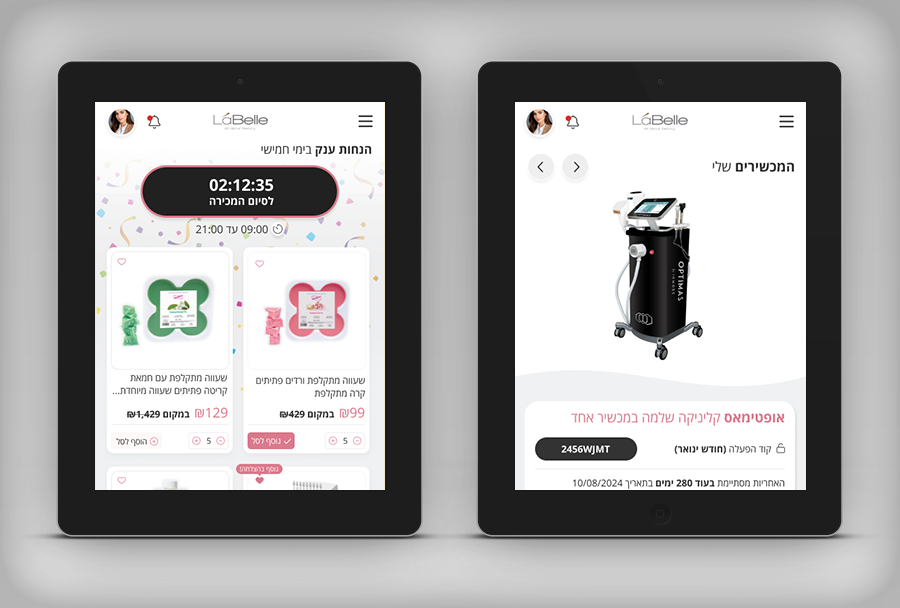 la-bl app