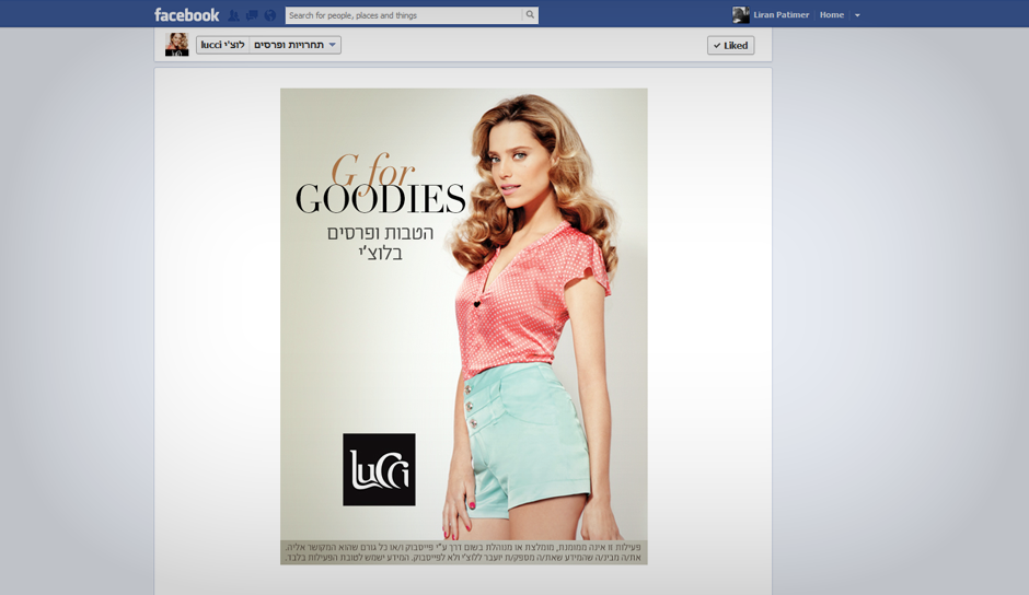 Facebook